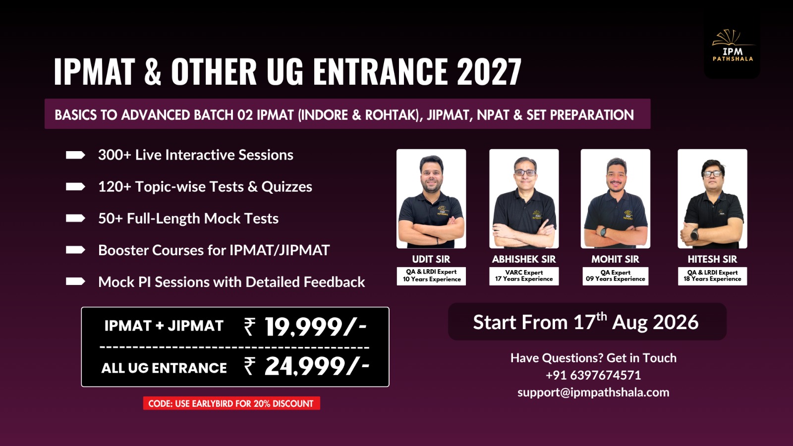 Promotion Offer 2