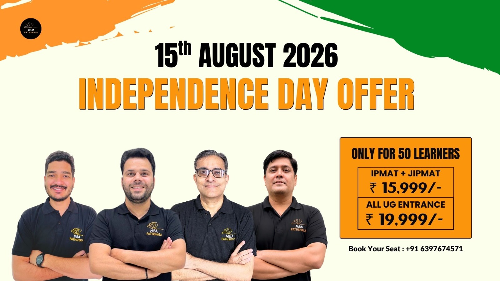 15th August Independence Day Offer